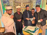 Aşağı Cami'de Sakal-ı Şerif Ziyareti