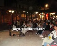 Tahta Eller Projesi Sona Erdi