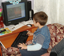 Okul Öncesi Bilgisayar