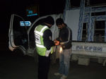 Polisten Asayiş ve Trafik Denetim