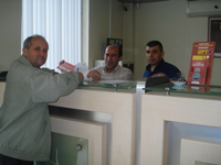 e-Devlet Şifresi Hizmeti