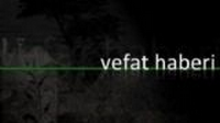 Vefat