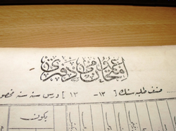 Osmanlıca ve Latince Yazılı Okul Kayıt Defterleri