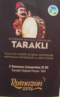 Ramazan Etkinliği