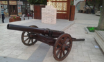 TARİHİ TOP YENİ YERİNDE