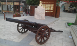 TARİHİ TOP YENİ YERİNDE