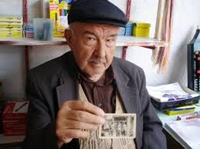 Taci Güral Vefat Etti