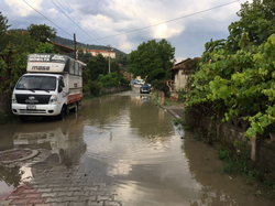Yağmur Yağdı Böyle Oldu.