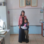 Karne Heyecanı
