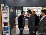 Cumhur İttifakından Ziyaretler