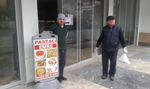 Pastacı Emre’de Kır Pidesi