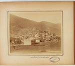 2.Abdülhamit Koleksiyonunda Taraklı FotoğrafıGünümüz Türkçesi ile ''Taraklı Kasabası Ebniyye-yi emiriyye (Kamu yapısı) askeri debboyu( depo,ambar