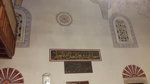 Yunuspaşa Camii'nde Mevlid Kandili programı düzenlendi