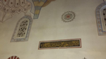 Yunuspaşa Camii'nde Mevlid Kandili programı düzenlendi