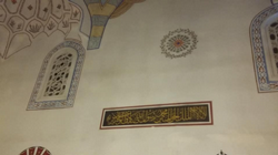 Yunuspaşa Camii'nde Mevlid Kandili programı düzenlendi