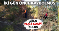 AFAD bölgeyi taradı