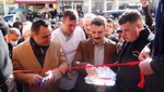 Kazım Usta’nın Yeri Açıldı