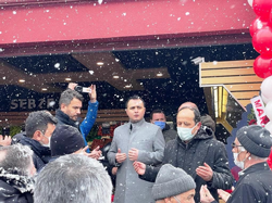 Aydınlılar Süper Market Şubesi’nin Açılışı yapıldı