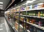 Aydınlılar Süper Market Şubesi’nin Açılışı yapıldı
