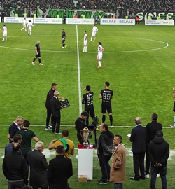 Tanıdık İsim