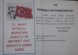 PROGRAM