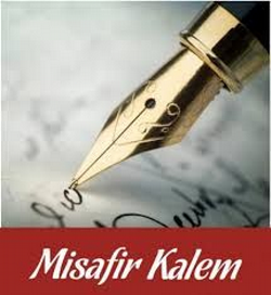 Misafir Kalem-