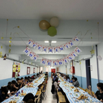 Taraklı ÇPAL’de İftar Programı