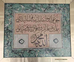 Hattat Hafız Saim Özel’e Vefa Programı Taraklı’da Düzenleniyor