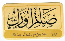 Hattat Hafız Saim Özel’e Vefa Programı Taraklı’da Düzenleniyor