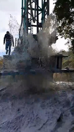 Taraklı Duman Mahallesi’nde 140 Metreden Su Çıktı