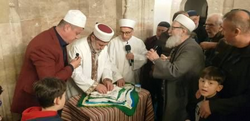 Kadir Gecesi Sakal-ı Şerif'i Görmek İçin Akın Ettiler!