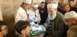 Kadir Gecesi Sakal-ı Şerif'i Görmek İçin Akın Ettiler!