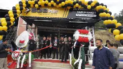 2K Bülent Enerji Yapı Market’in 2. Şubesi Açıldı