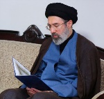 İran'ın Yeni Lideri Mücteba Hamaney