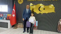 Çanakkale Geçilmez