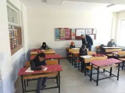 Ortak Sınav Denetimi