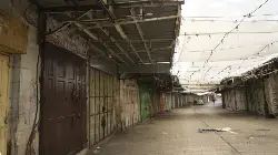 El-Halil Çarşısı'ndan Bir Röportaj