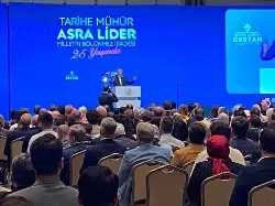 Başkan Mustafa Özen, Taraklı'nın Sorunlarını AK Parti İstişare Toplantısına Taşıdı