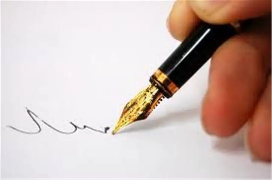 Karagöl'den Yükselen Bilim Işığı.