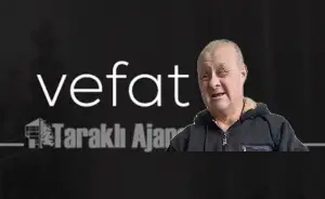 Mehmet İşsever Vefat Etti