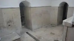 Aynı Tas Aynı Hamam