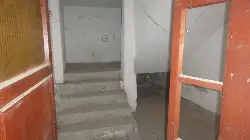 Aynı Tas Aynı Hamam