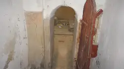 Aynı Tas Aynı Hamam