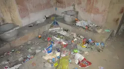 Aynı Tas Aynı Hamam