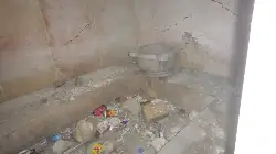 Aynı Tas Aynı Hamam