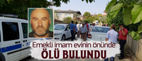 Arif Kuşaklıoğlu Vefat Etti.