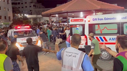 Filistin Sağlık Bakanlığı: İsrail Saldırılarında 3,478 Kişi Hayatını Kaybetti